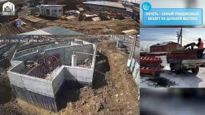 21.04.2025 - СТРОИТЕЛЬСТВО ПЕРВОЙ ДАЛЬНЕВОСТОЧНОЙ СОБОРНОЙ МЕЧЕТИ