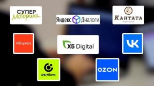 Самый Лучший Орган