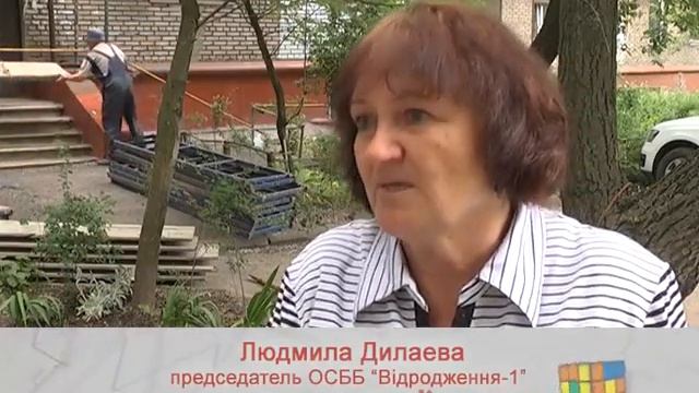 Коммуналка 37 Первый многоквартирный термодом. Как, что и по чем? смотреть онлайн