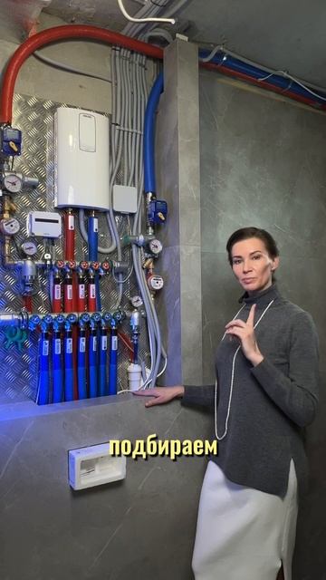 Одно из самых важных мест вашей квартиры смотреть онлайн