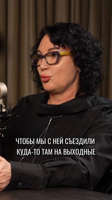Как совмещать бизнес и материнство без чувства вины?