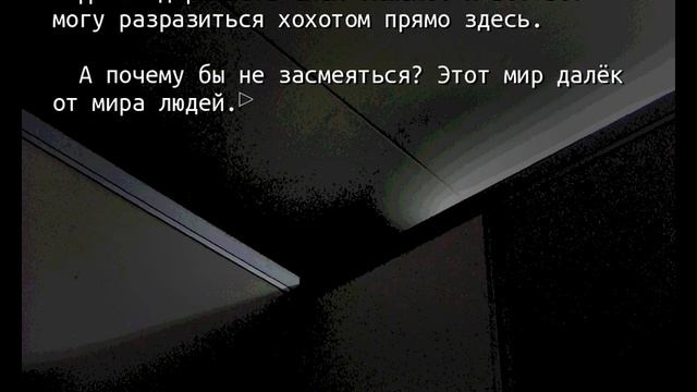 В ночь когда цветёт ликорис - Ночь первая #4 смотреть онлайн