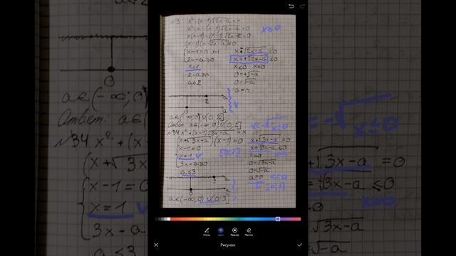видео2 смотреть онлайн