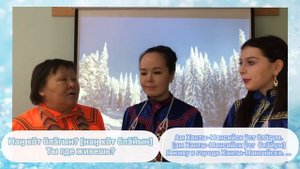 Приветствие