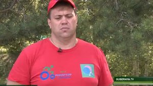 Соревнования по стрельбе среди инвалидов в СК Брянск 20 07 17