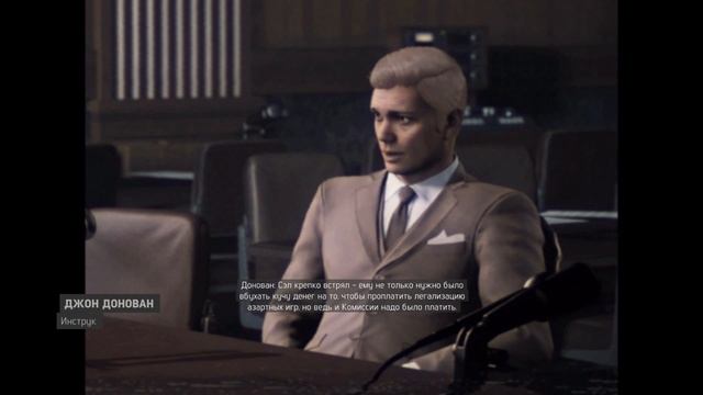 12 серия помощь Вито