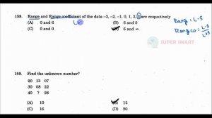 Range and Range coefficient of the data -3, -2, -1, 0, 1, 2, 3| Grp1 2017 QP Sol @supersmart2k19