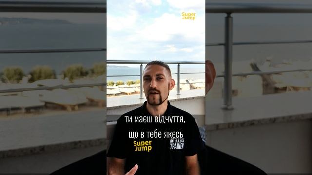 Як знайти своє призначення