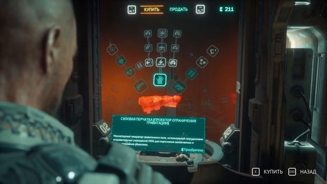ДВУГЛАВЫЙ ЗДОРОВЯК  The Callisto Protocol 9