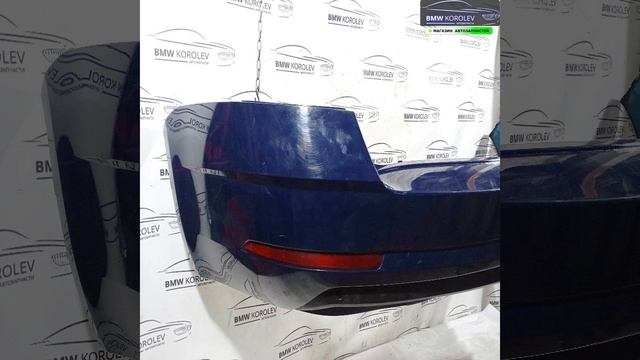 Купить Бампер задний в сборе универсал Octavia (A7) 2013-2020    5E9807421G для Skoda Octavia (A7)