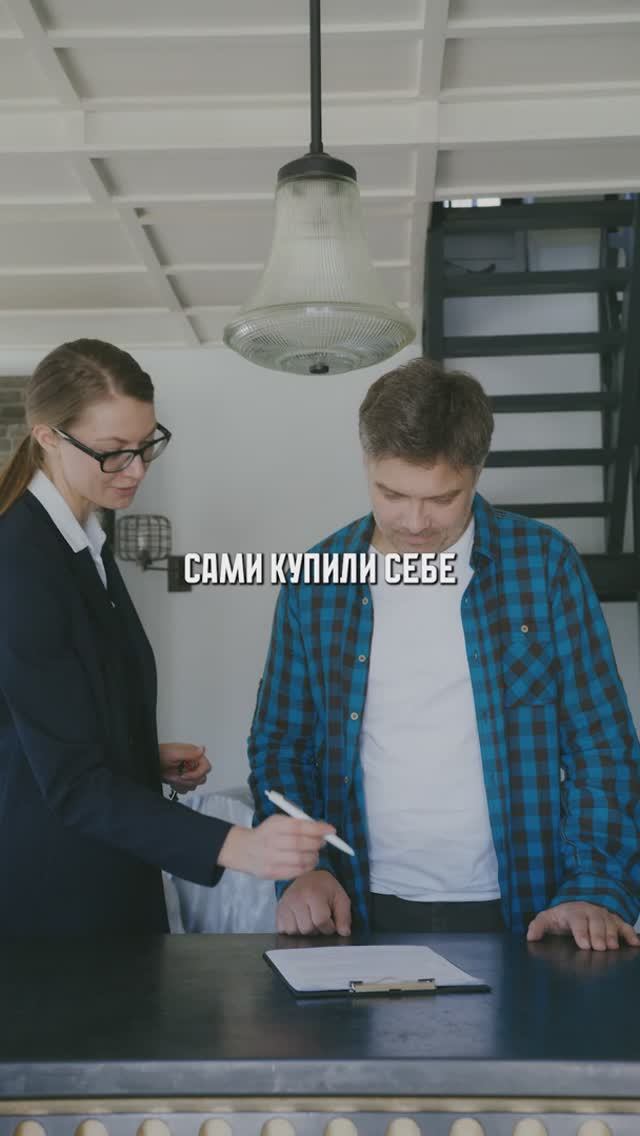 Нет своей квартиры? ЭТА статистика вас УСПОКОИТ  #недвижимость #квартира #ипотека
