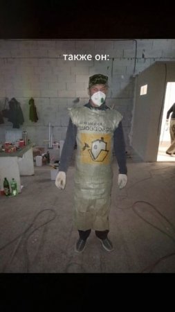 Настоящего мастера видно издалека.