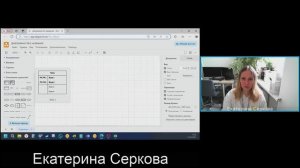 ДЭ по ФГОС 09.02.07 для квалификации "Специалист по информационным системам". Модуль №1