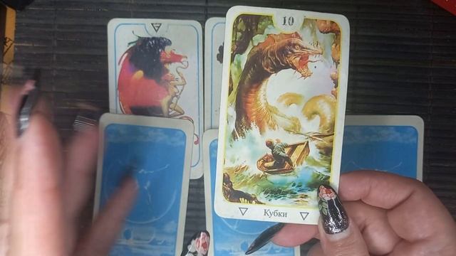 Какое решение принять для исполнения желания? смотреть онлайн