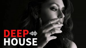 👉 Новинки клубной музыки 2025 | клубная музыка слушать онлайн бесплатно | deep house слушать