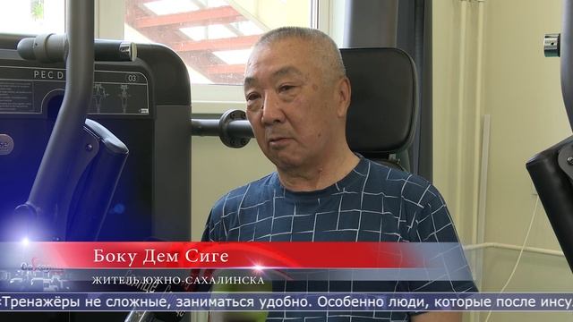 18.04.2025 Адаптивный спорт набирает популярность у старшего поколения островитян