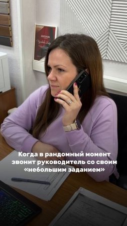 Признавайтесь, было? 🫠😁
