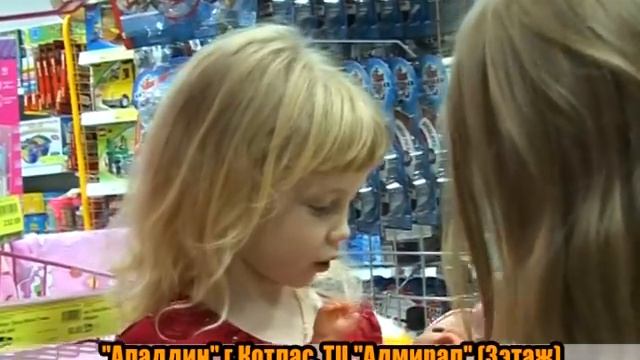 Игрушки для девочек смотреть онлайн