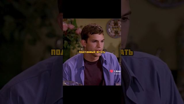 Последняя шутка лишняя