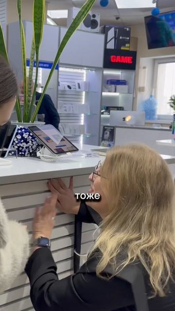 Мы не такие! смотреть онлайн