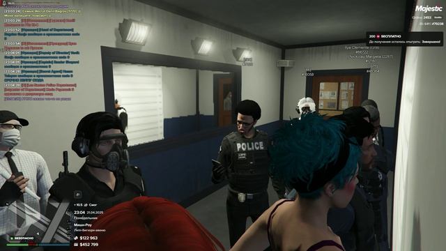 Задержание продолжение