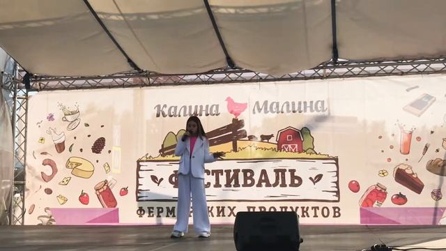 Варвара Глухова смотреть онлайн