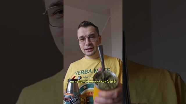 #Обзормате Canarias Serena