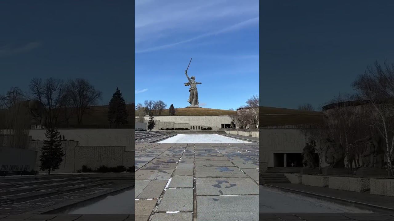 Родина мать в Волгограде