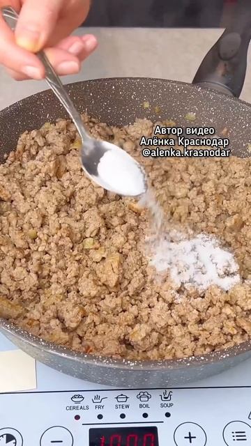 Самый быстрый и очень вкусный мясной пирог #рецепт #рецепты #пирог смотреть онлайн