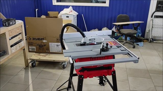 Распиловочный станок ЗУБР СРЦ-254"су" 1900 Вт напольный. смотреть онлайн