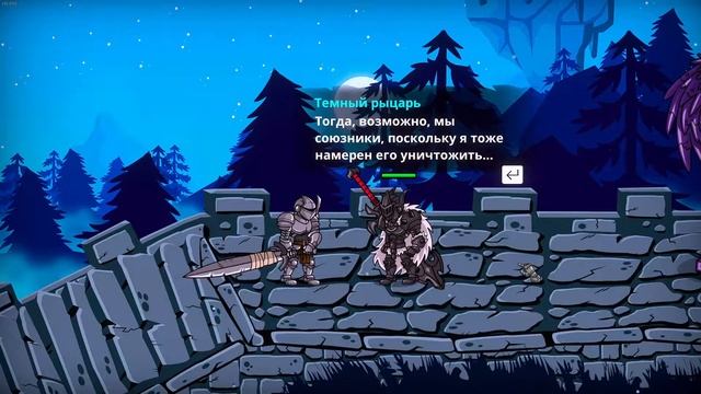 Watcher Chronicles - Как стать Сильнее Всех! Прохождение # 1