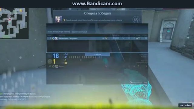 Вот это ГРИФ !!!! смотреть онлайн