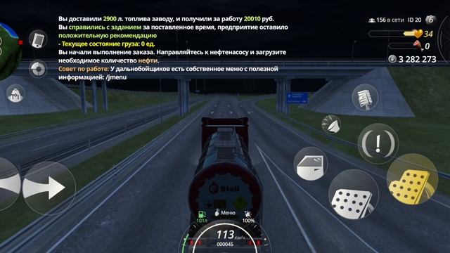 1000009692.mp4