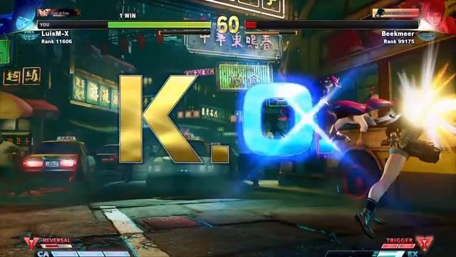 (LuisM-X) Juri vs (Beekmeer) Sakura 3 sets смотреть онлайн