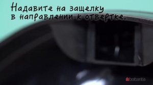 Замена защелки на баках Brabantia Touch Bin