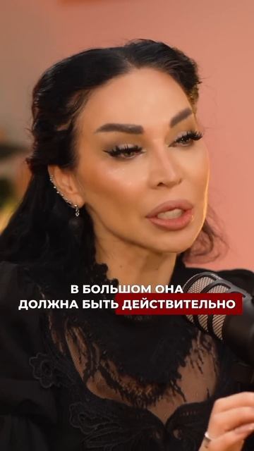 Баланс во Вселенной #экстрасенс #аделинапанина #таро #магия #short #shorts