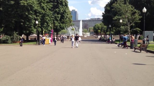 МОСКВА. Парк Горького.