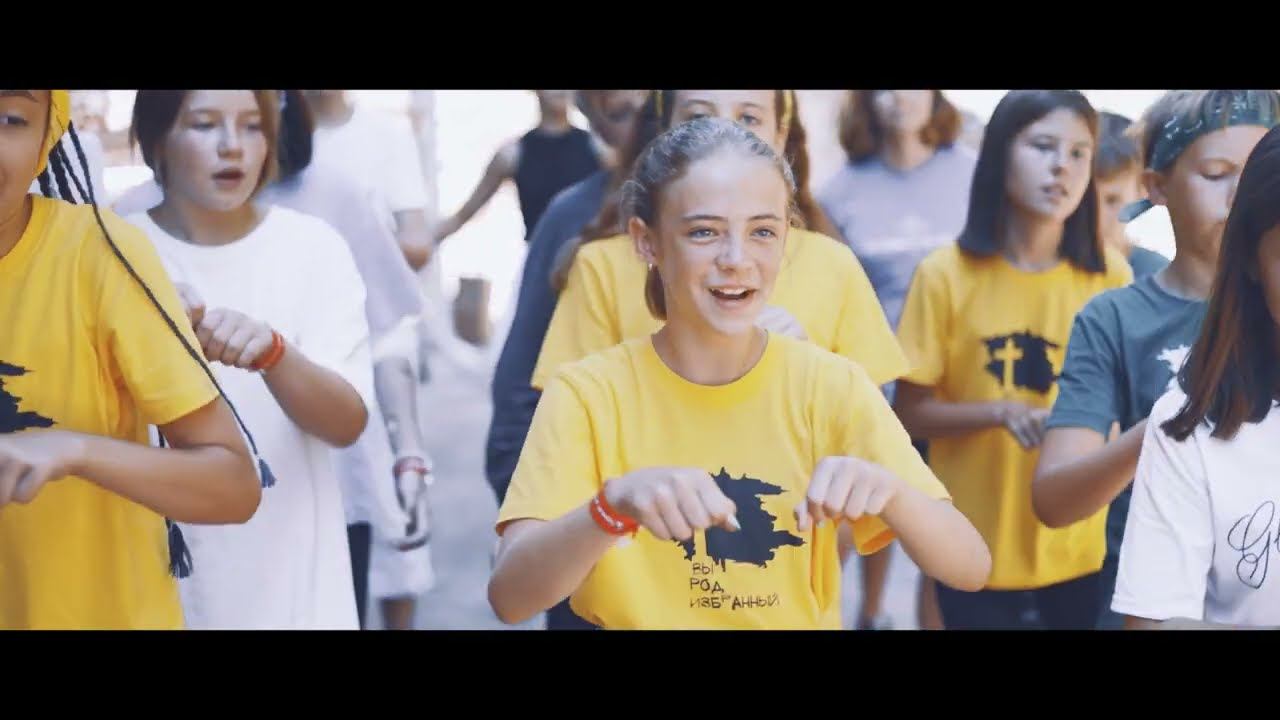 День 4 смотреть онлайн