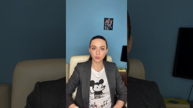 Как распознать внутреннего критика? И что с ним сделать? смотреть онлайн