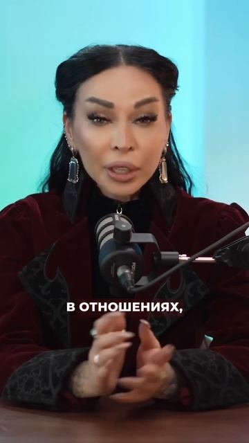 Кармический урок #экстрасенс #аделинапанина #карма #таро #short #shorts