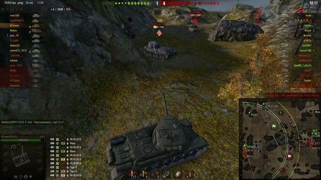 ИС-4 (субботнее утро - Як пороблено) Часть 2 смотреть онлайн