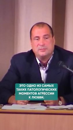 КАК ИЗБАВИТЬСЯ ОТ ЖЕЛАНИЯ ОТОМСТИТЬ? #самопознание #месть