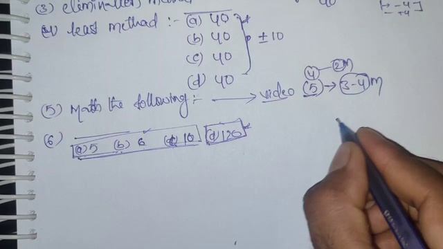 Crack Eamcet 2024 Without any knowledge | exam cheat codes | Tricks & tips | EAMCET 2024 PREPARATIO