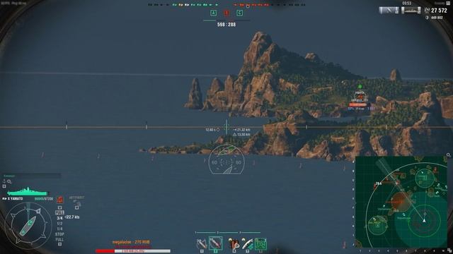 Only for FAN World of Warships смотреть онлайн