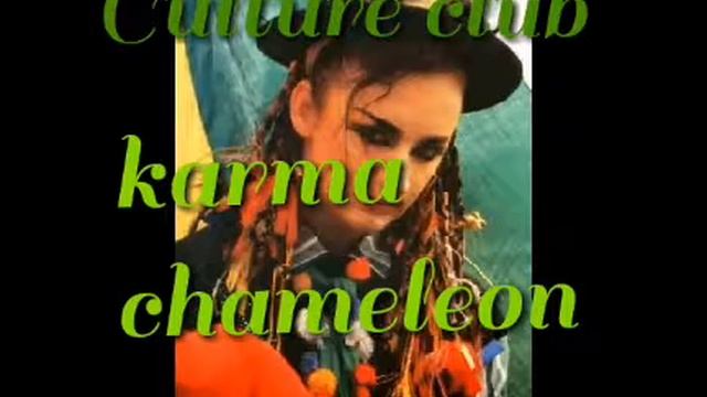 Culture club "karma chameleon" (audio) смотреть онлайн