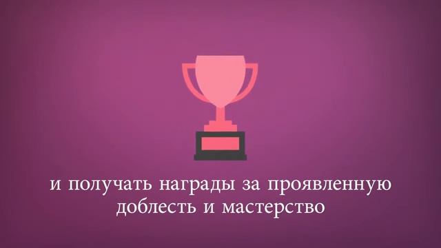 Джиештха смотреть онлайн