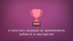 Джиештха
