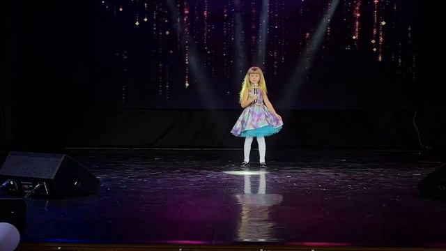 песня Дождик