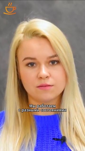 Уход и поддержка!  #пансионатдляпожилых