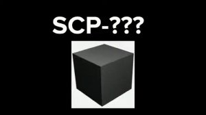 Все SCP классификации Safe|Cube 1/15